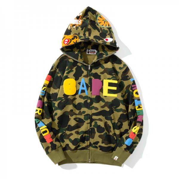 Casual Camouflage Full Zip Hooded Jacket